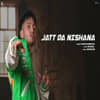 Jatt Da Nishana Title Track